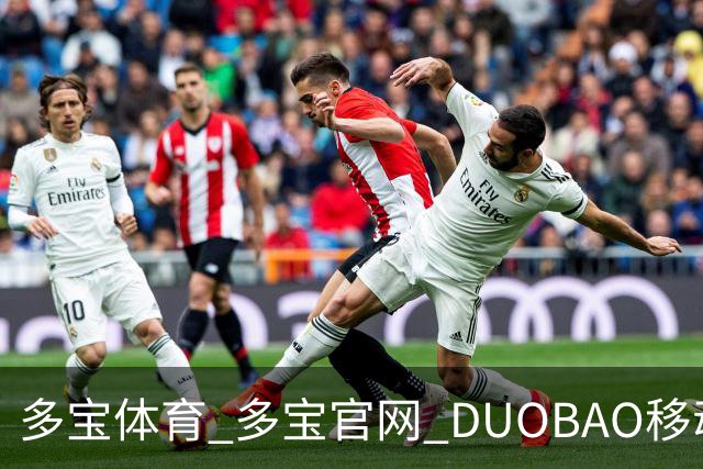 多宝体育_多宝官网_DUOBAO移动端公司简介